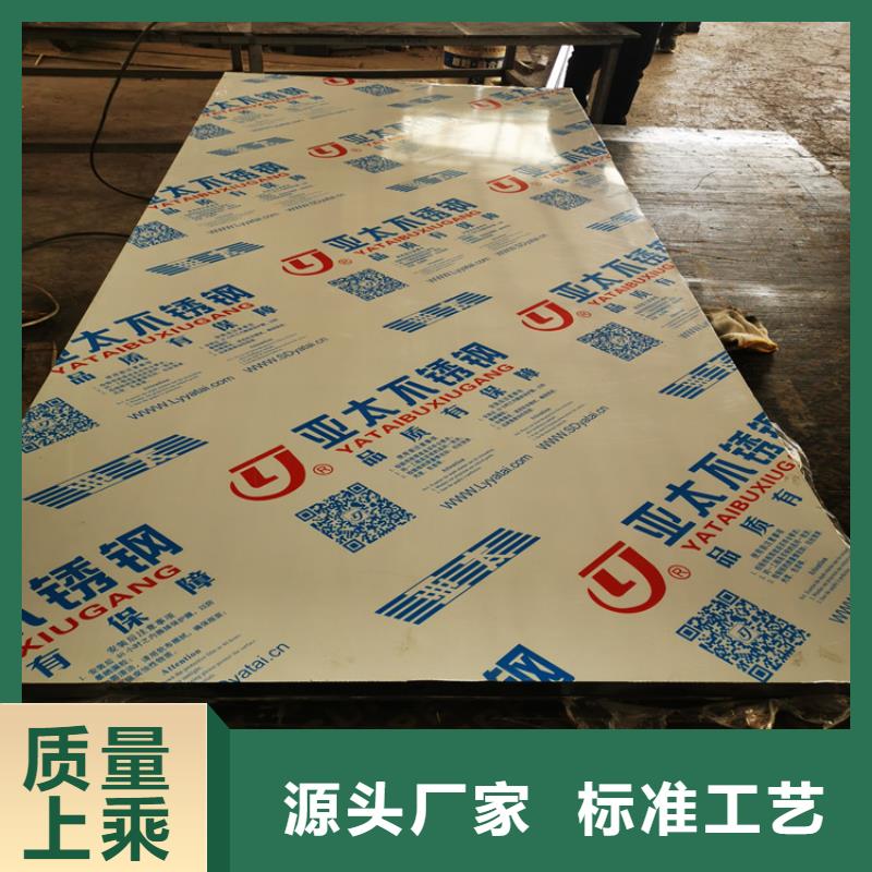 射线防护工程基地