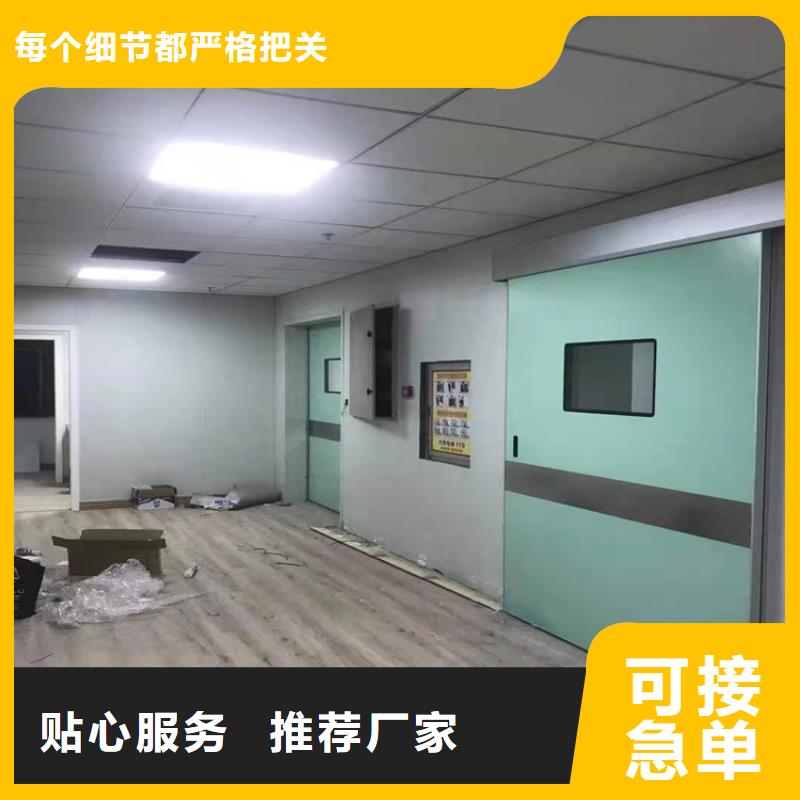 核医学辐射防护门质量靠谱