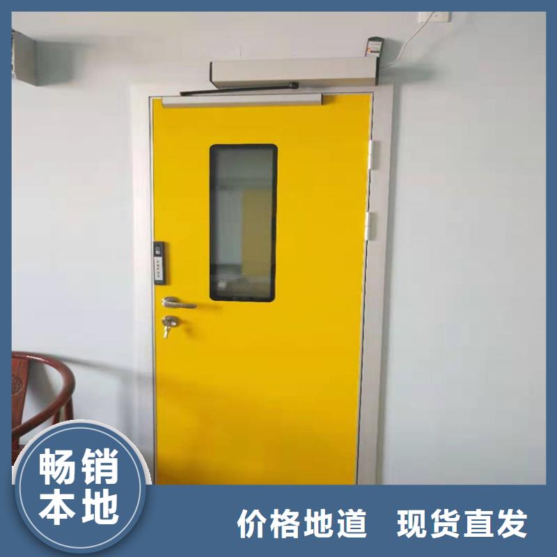 手动防护铅门-供应厂家