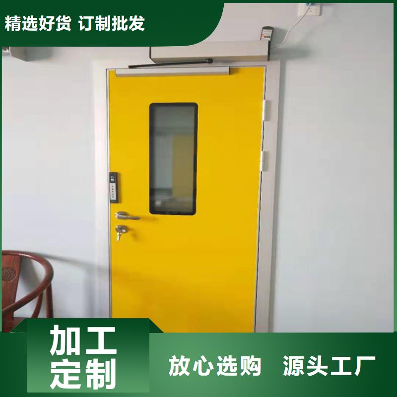 dr防护铅门价格低出货快