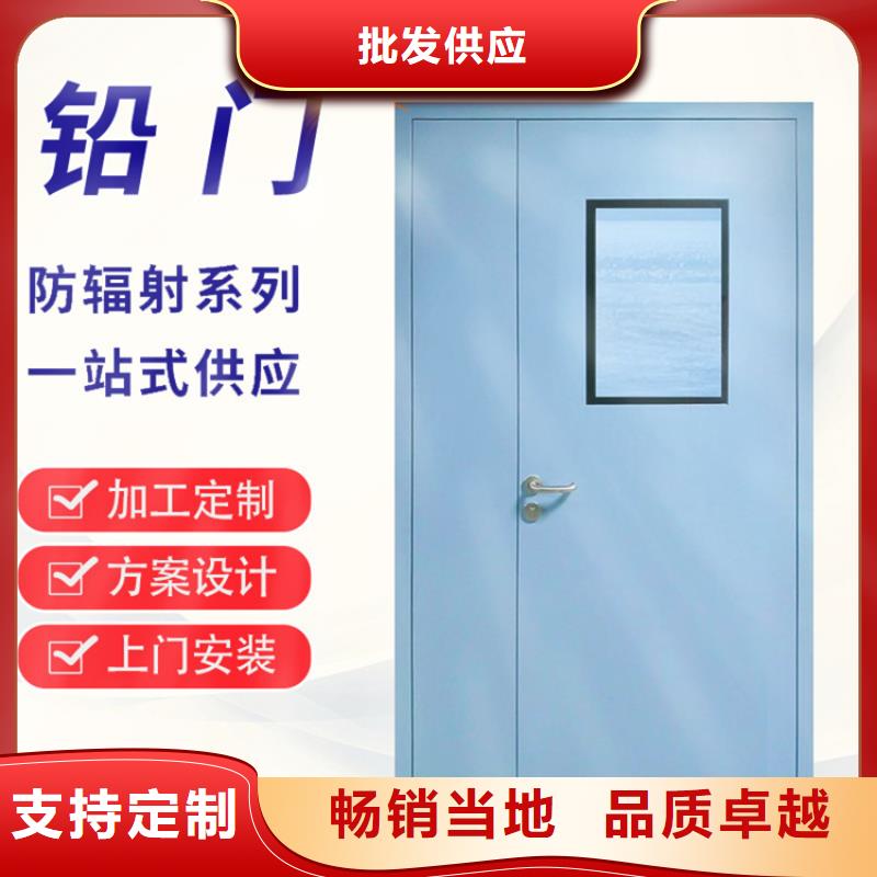 自动铅门口碑-博瑞达