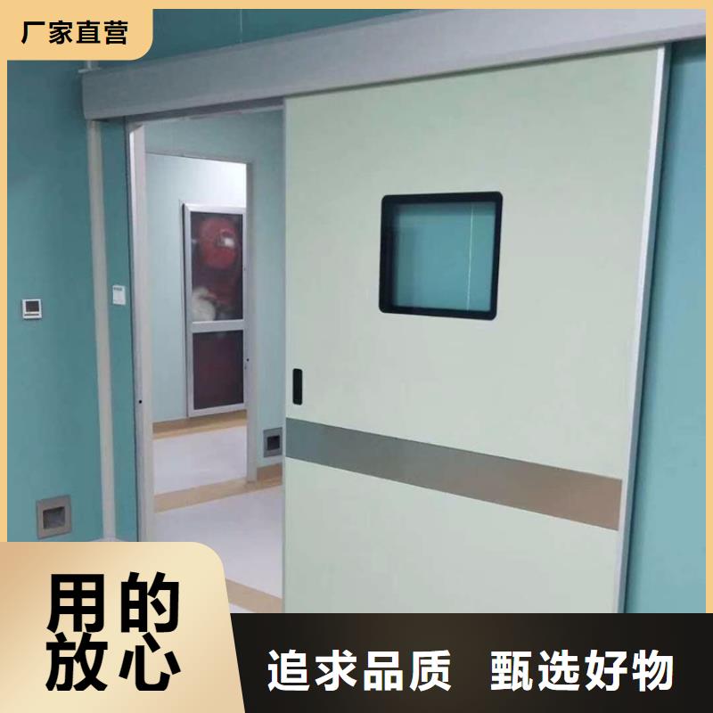手动防护铅门专业可靠