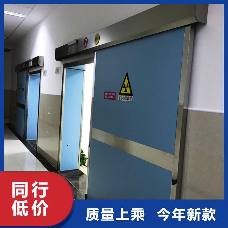 射线防护工程基地