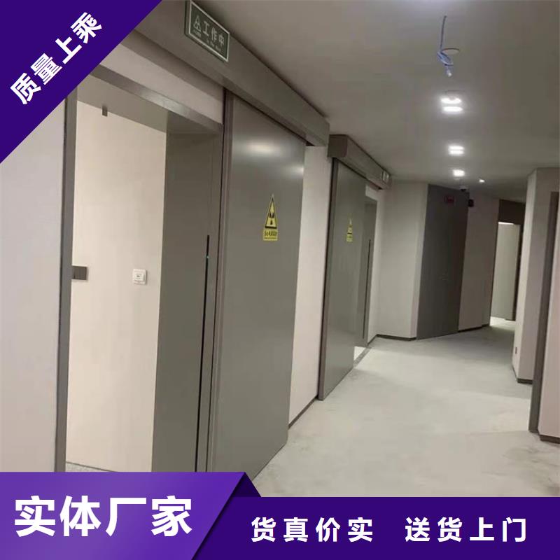 dr防护铅门、dr防护铅门价格