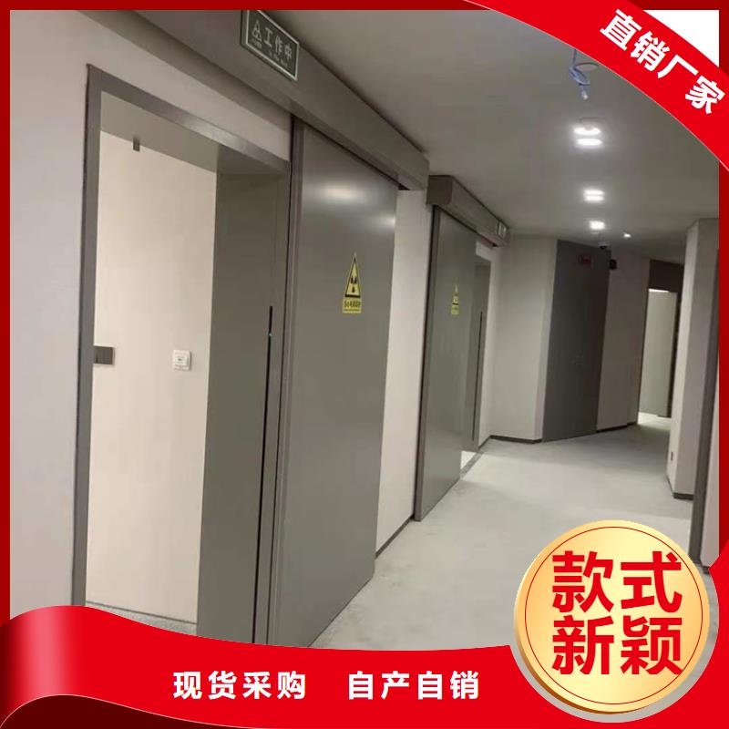 质量优的ct室防辐射铅门品牌厂家