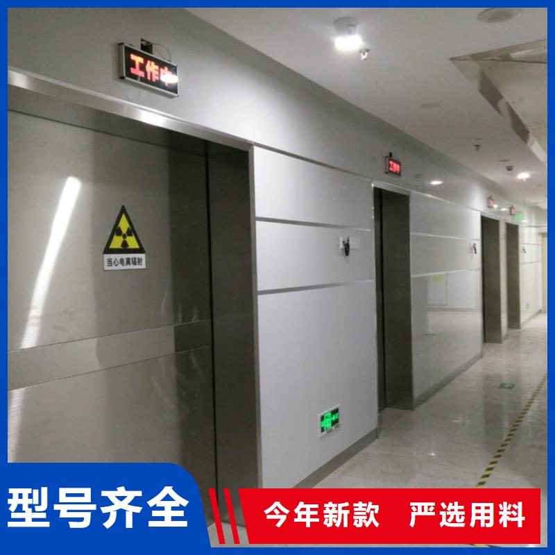 2025型号齐全#CBCT防辐射门#直接报价