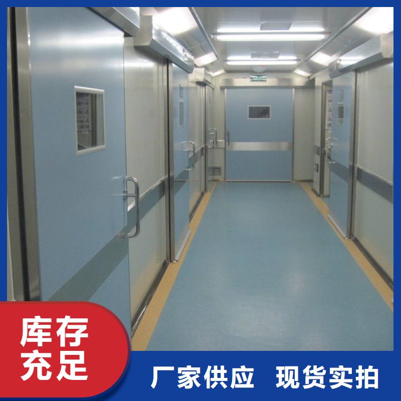dr防护铅门、dr防护铅门价格