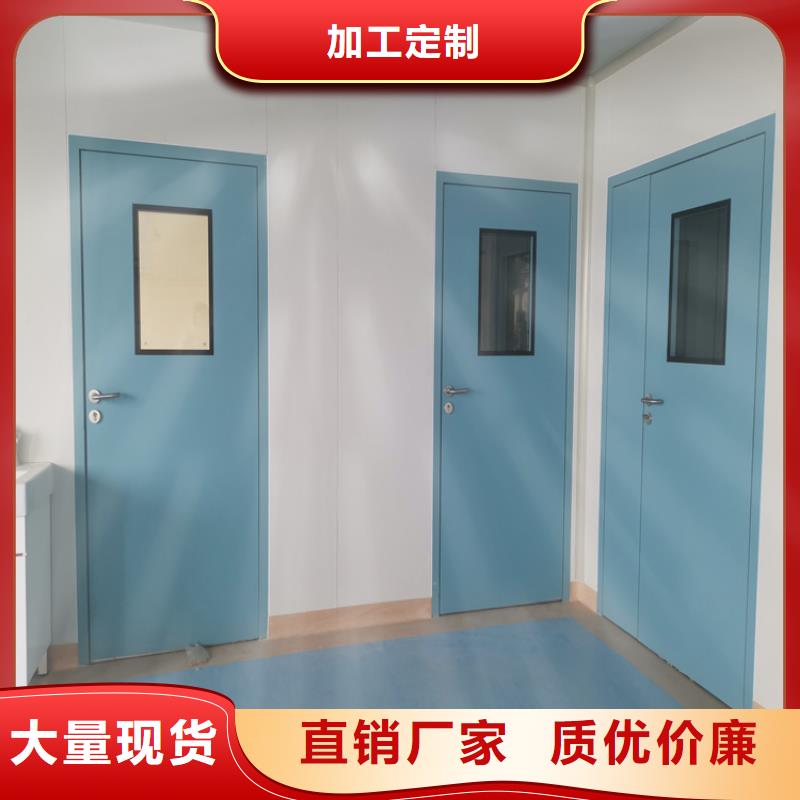 射线防护工程基地