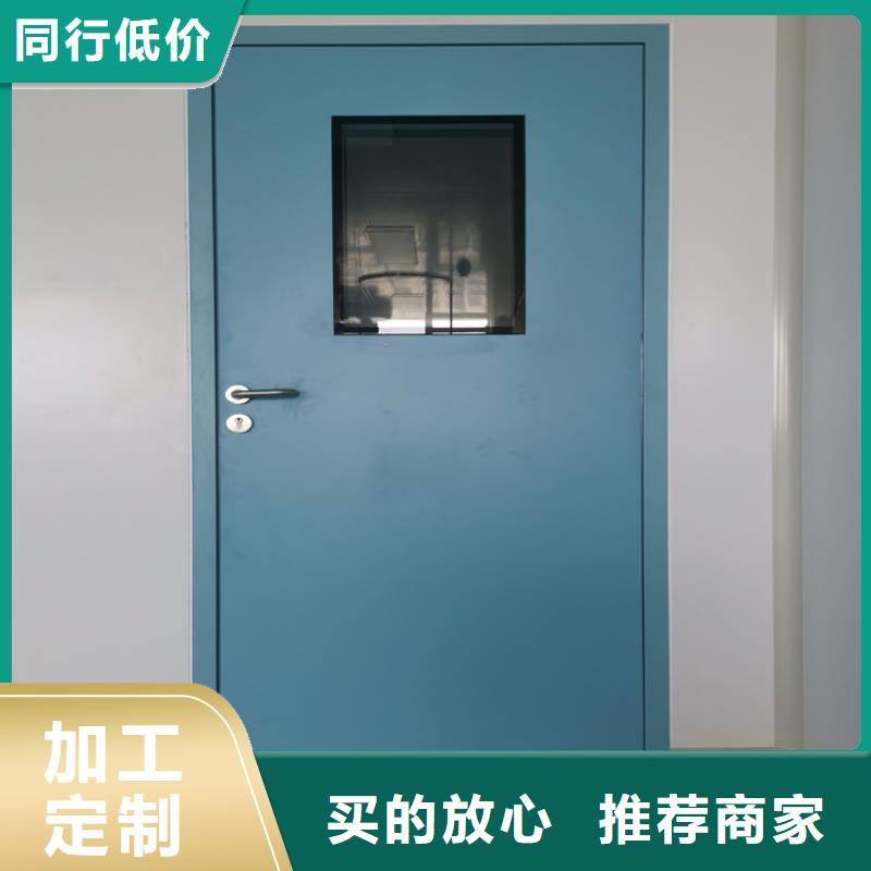 dr防护铅门、dr防护铅门价格