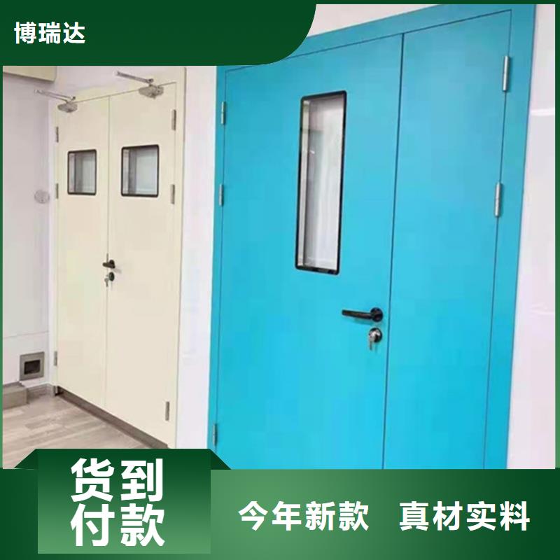 dr防护铅门价格低出货快