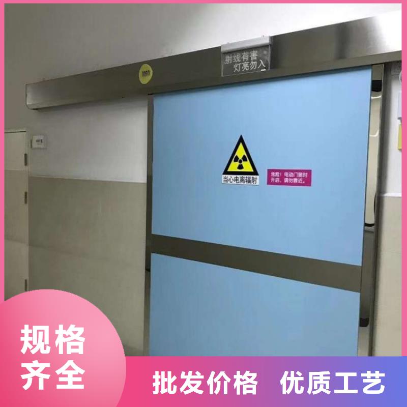 核医学辐射防护门质量靠谱