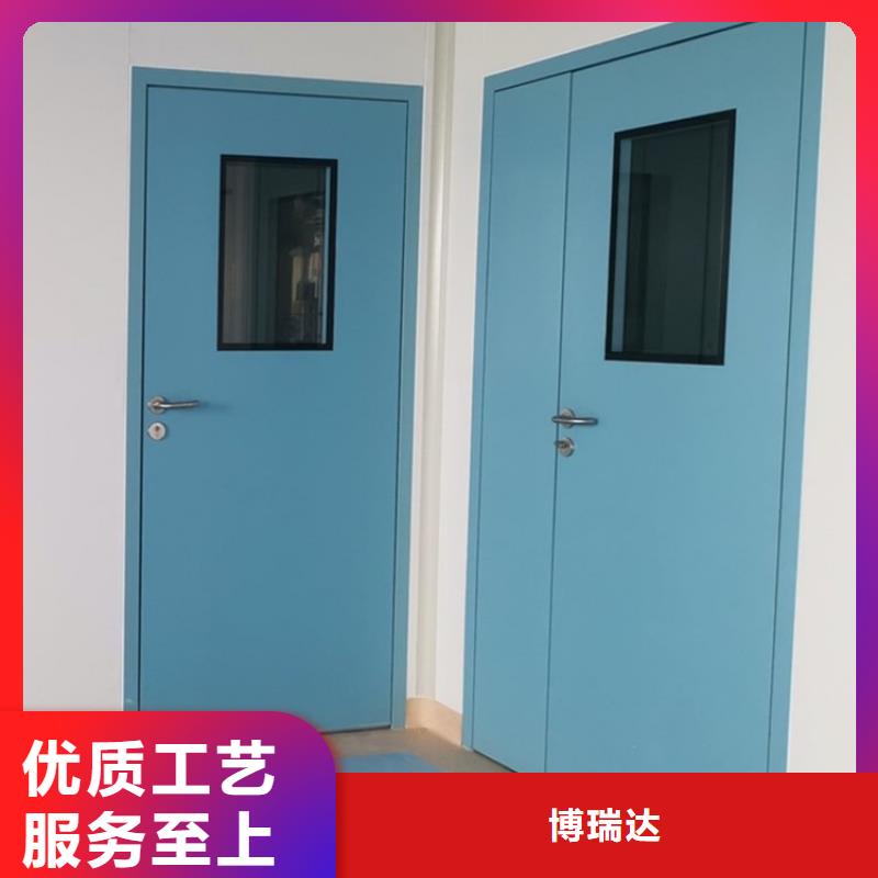 CT室铅门_[博瑞达]