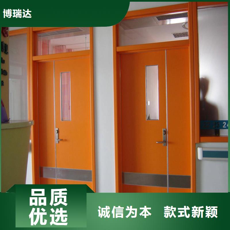 CT室铅门_[博瑞达]