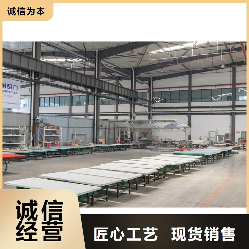 dr防护铅门价格低出货快