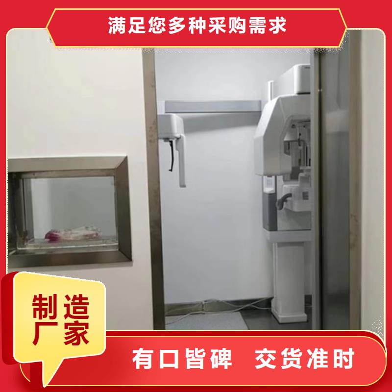 3mm铅板厂家-全国接单
