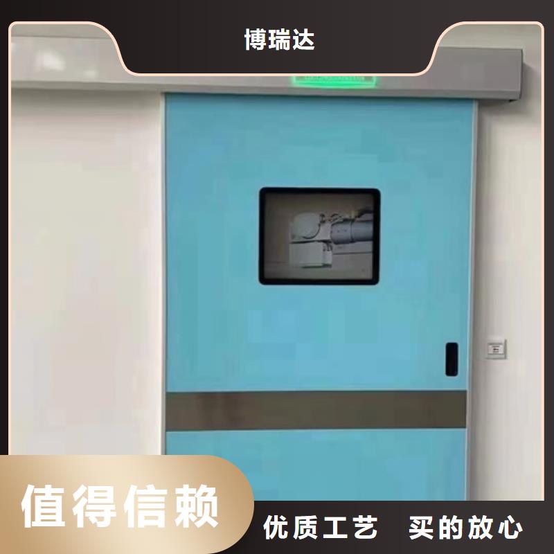 【防辐射子母门】_价格_厂家