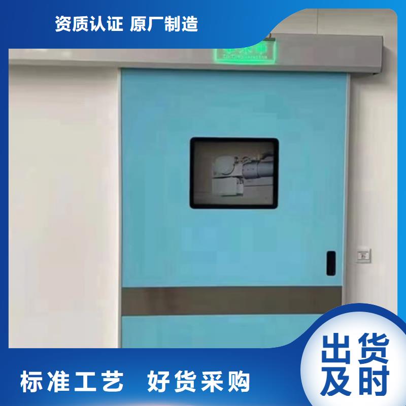 核医学辐射防护门质量靠谱