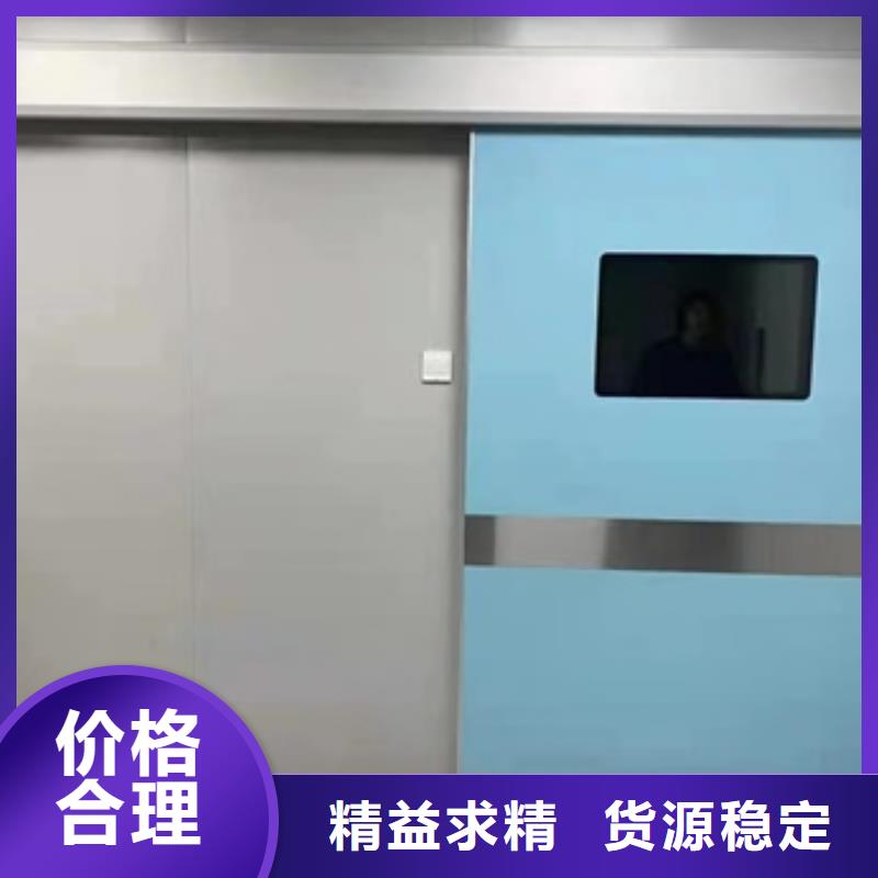防辐射铅门公司欢迎您