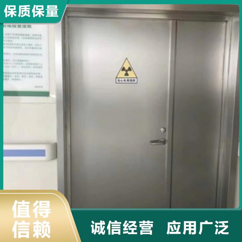 dr防护铅门价格低出货快