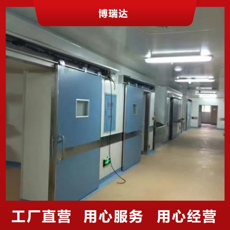 铅门诊所墙体防护铅皮多年行业积累