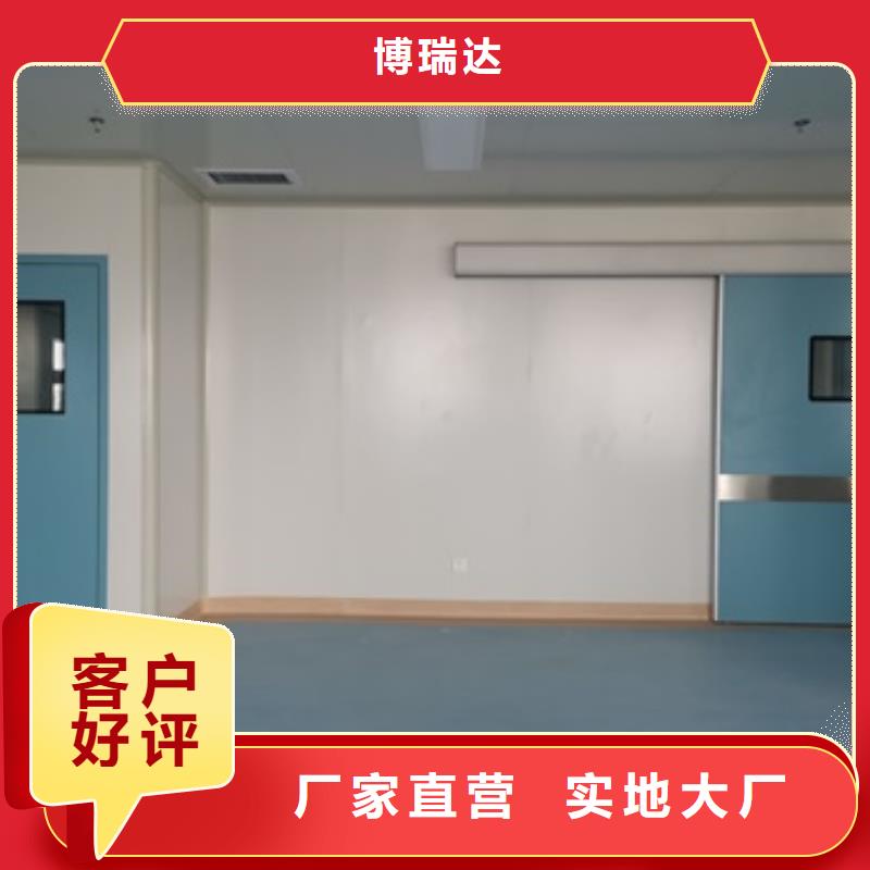 CT室铅门_[博瑞达]