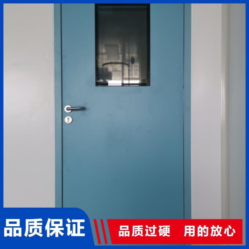 dr防护铅门、dr防护铅门价格