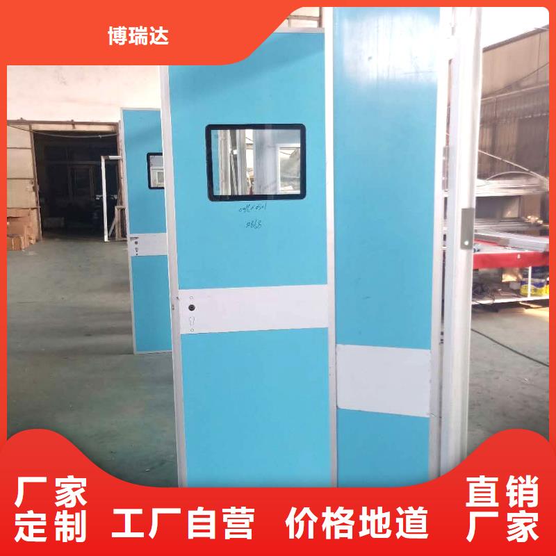 dr防护铅门价格低出货快