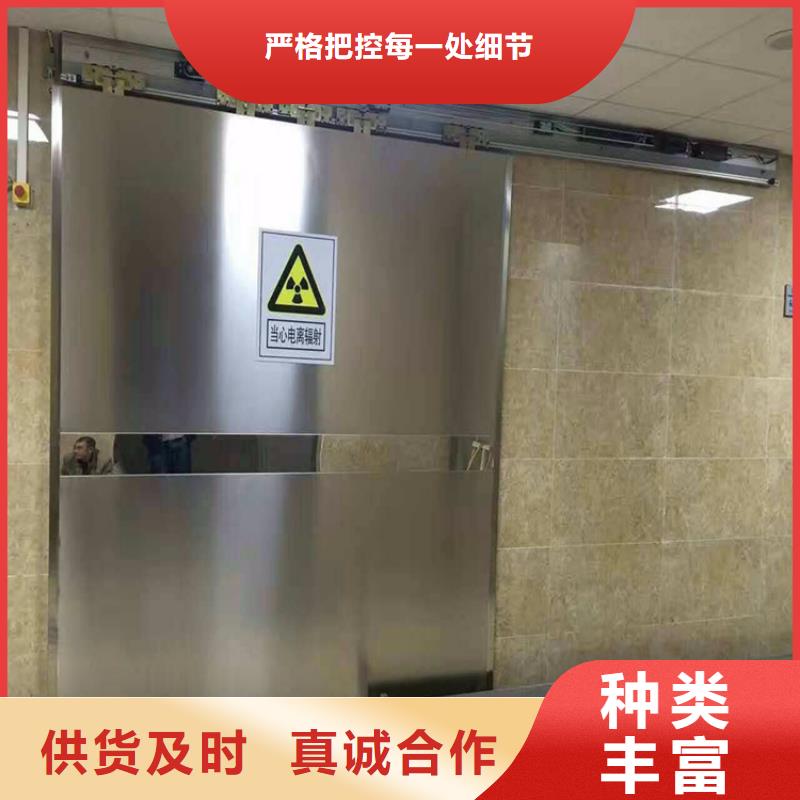 【防辐射子母门】_价格_厂家