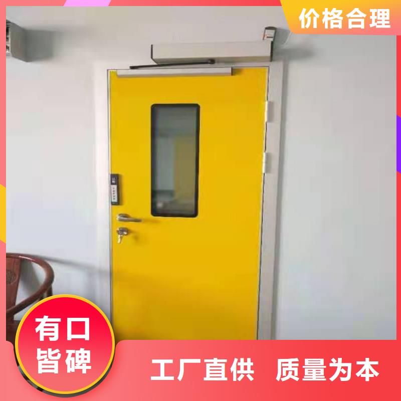 射线防护铅门提供定制