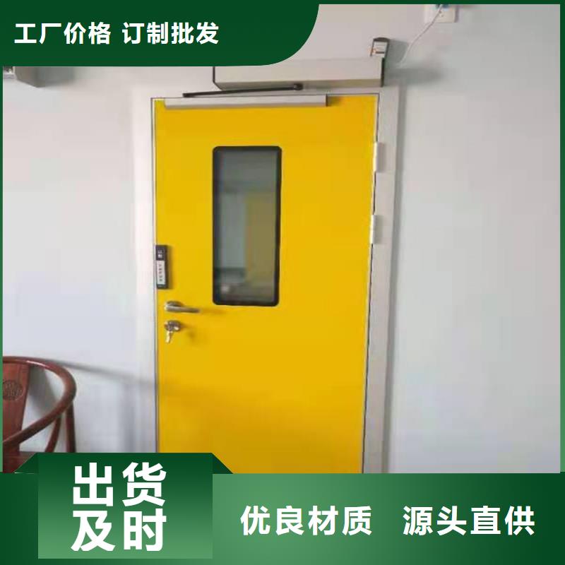 2025型号齐全#CBCT防辐射门#直接报价