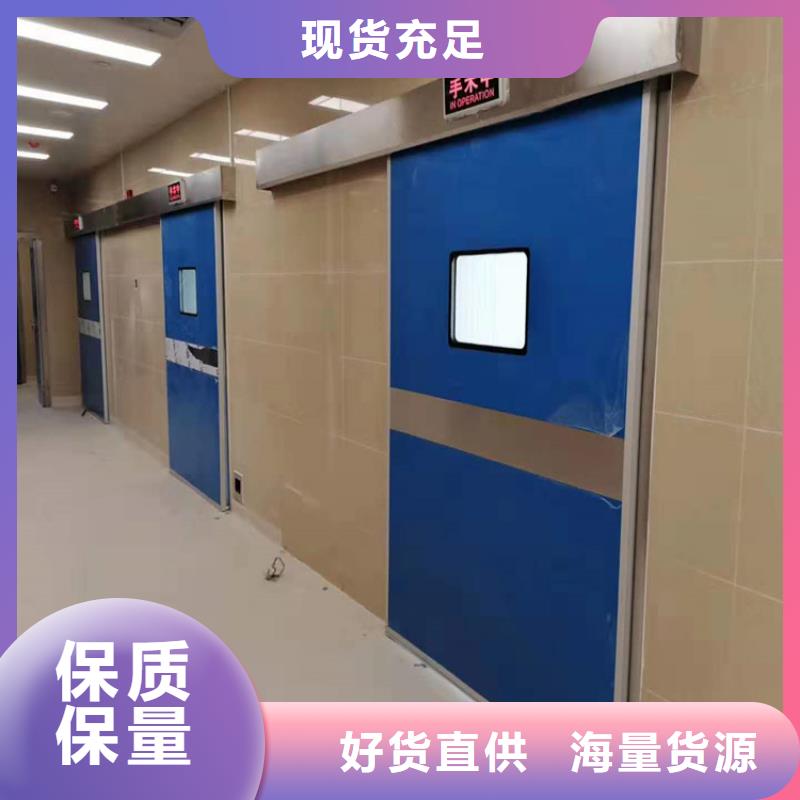防辐射铅门公司欢迎您