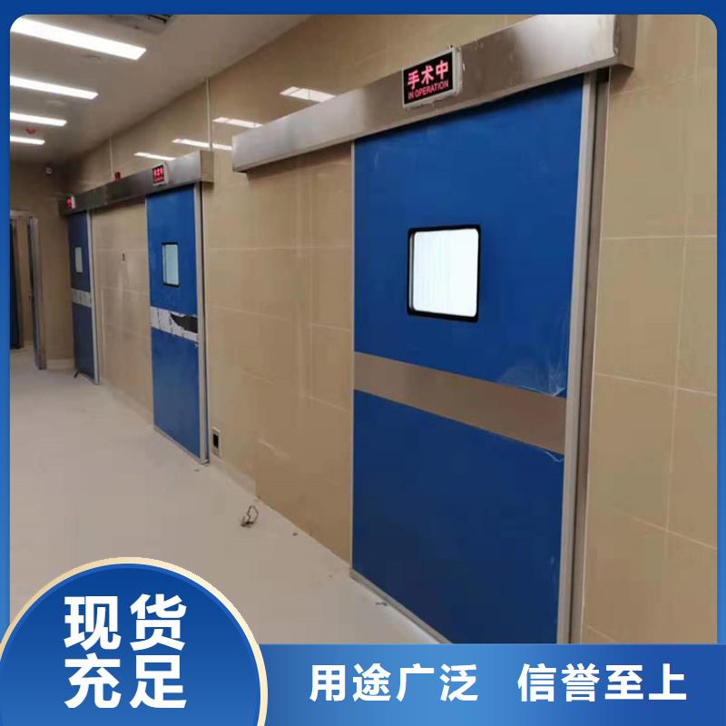 可信赖的防辐射子母门生产厂家