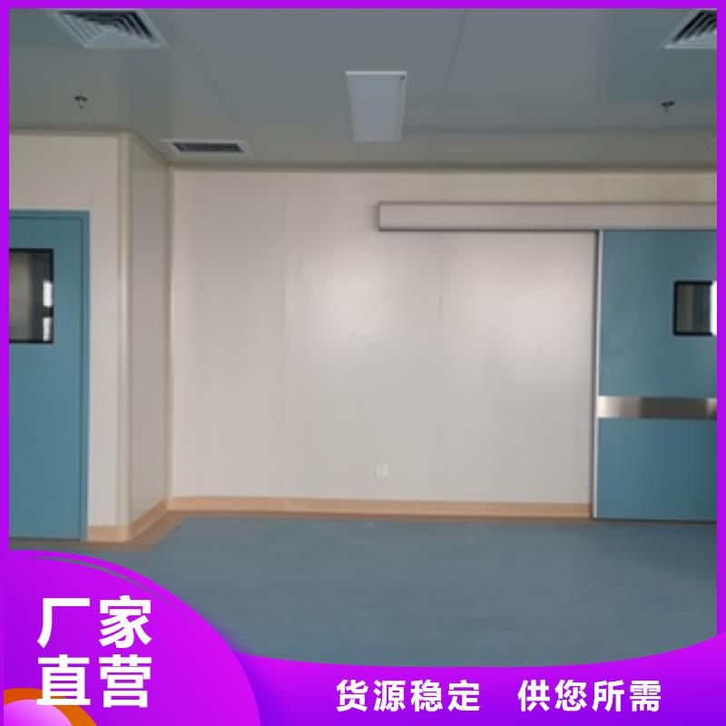 可信赖的防辐射子母门生产厂家