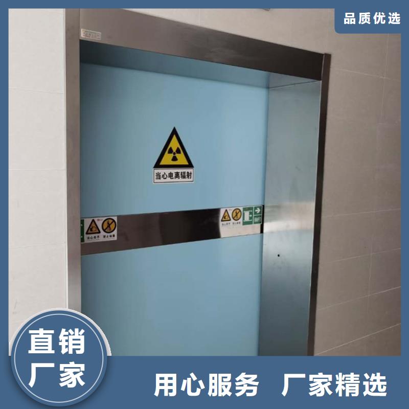 可信赖的防辐射子母门生产厂家