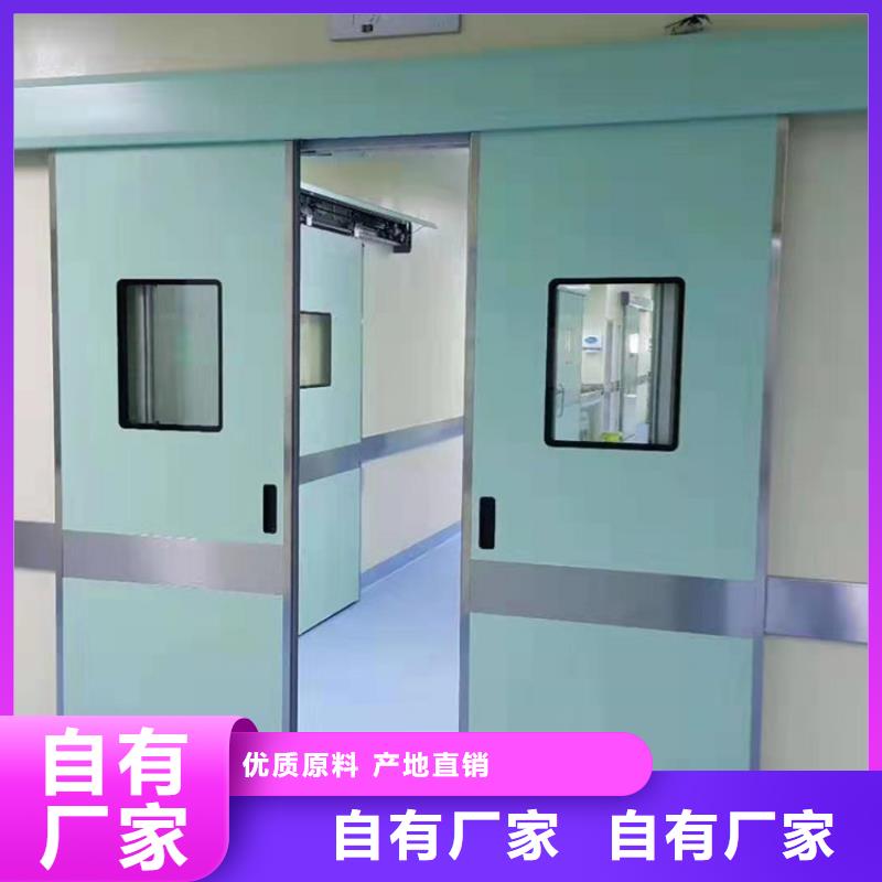 防辐射铅门公司欢迎您