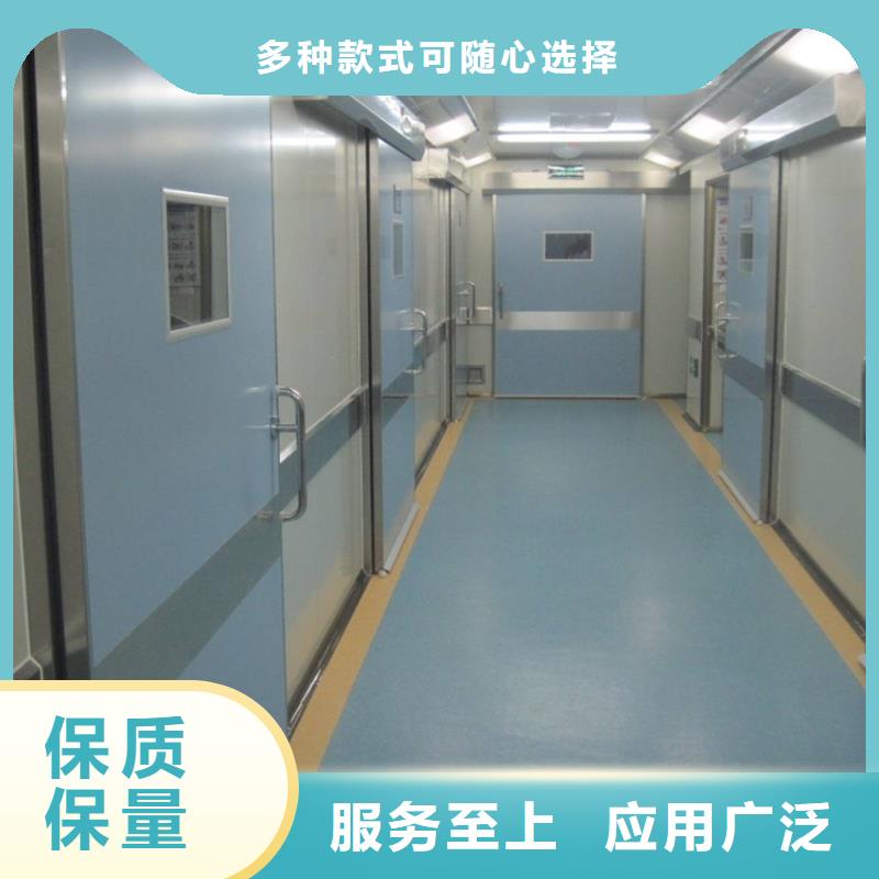 CT室铅门_[博瑞达]
