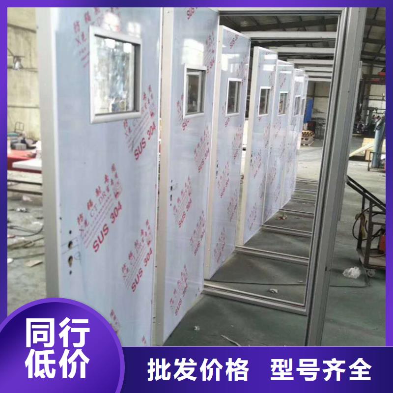 【防辐射子母门】_价格_厂家