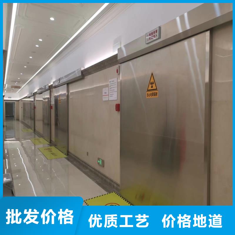 【防辐射子母门】_价格_厂家