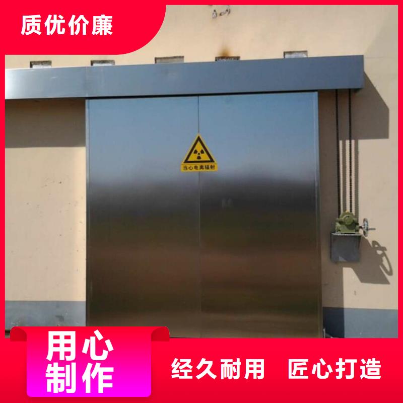 【防辐射子母门】_价格_厂家