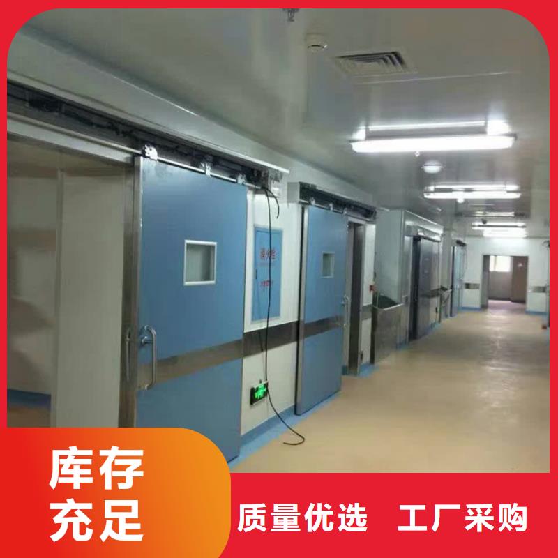【防辐射子母门】_价格_厂家