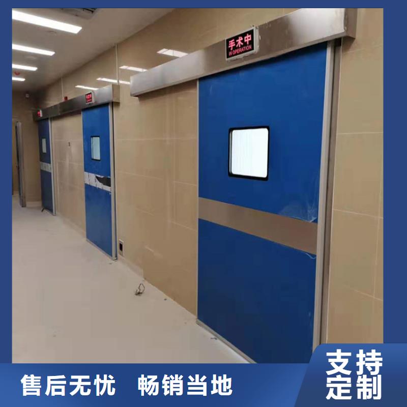 核医学辐射防护门质量靠谱