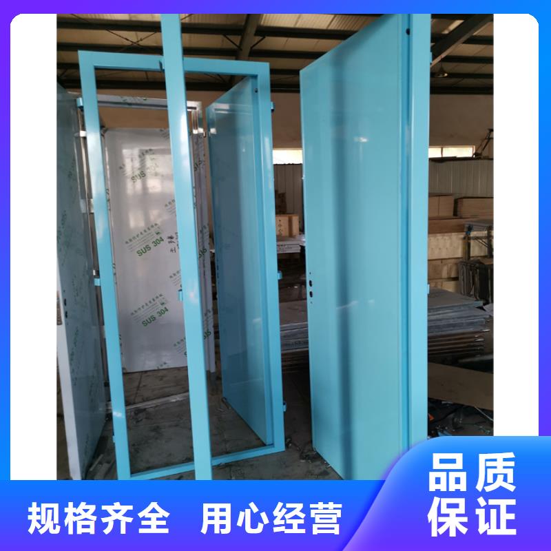 质量优的ct室防辐射铅门品牌厂家