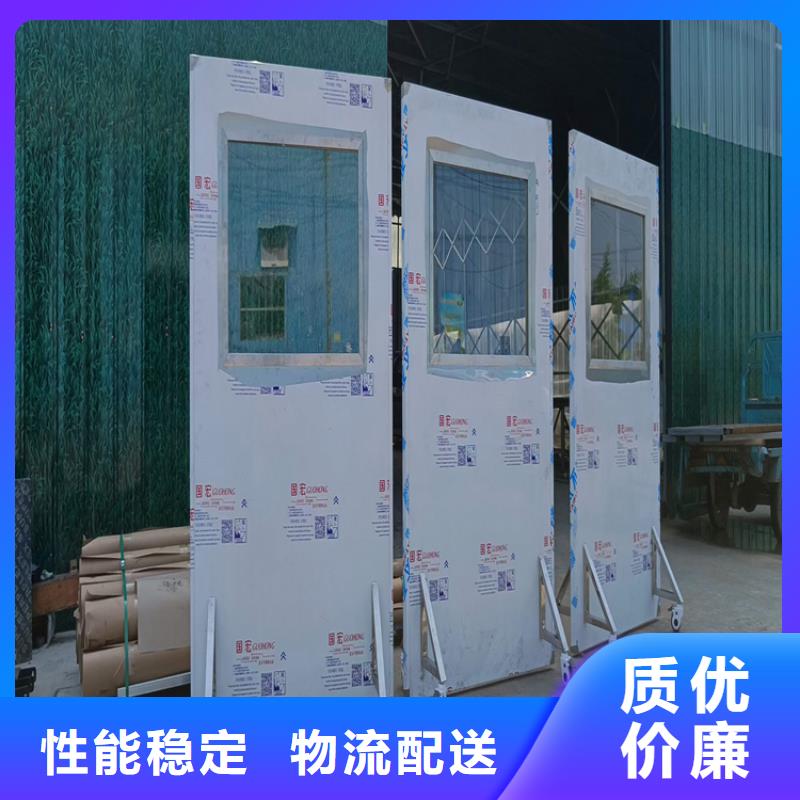 正规可移动单联铅屏风生产厂家