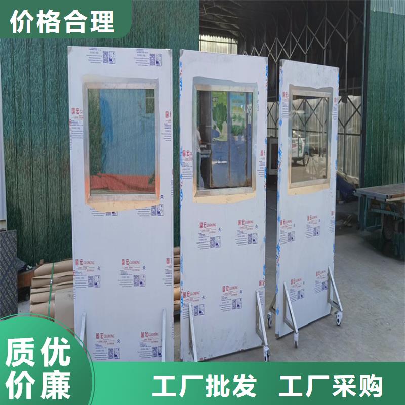 靠谱的工业射线防护铅屏风在哪里