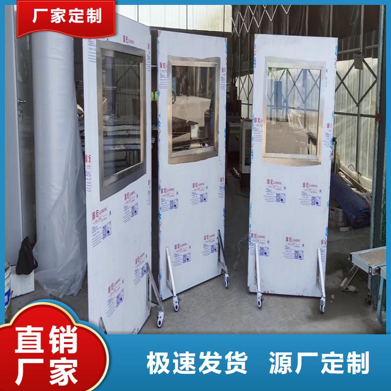 可移动单联铅屏风厂家直销-价格实惠