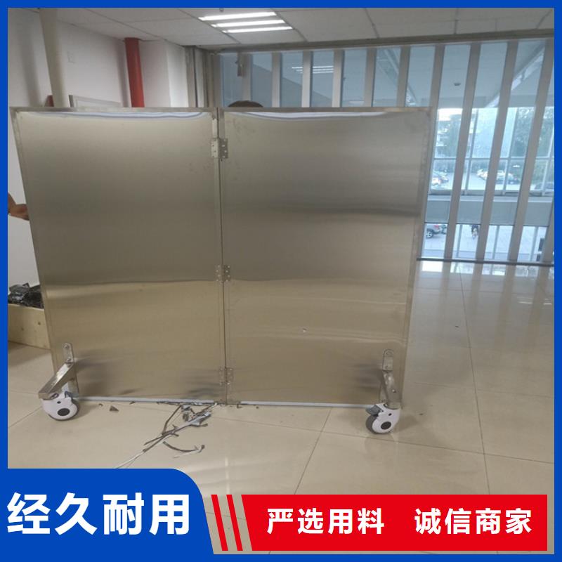 可移动单联铅屏风厂家直销-价格实惠