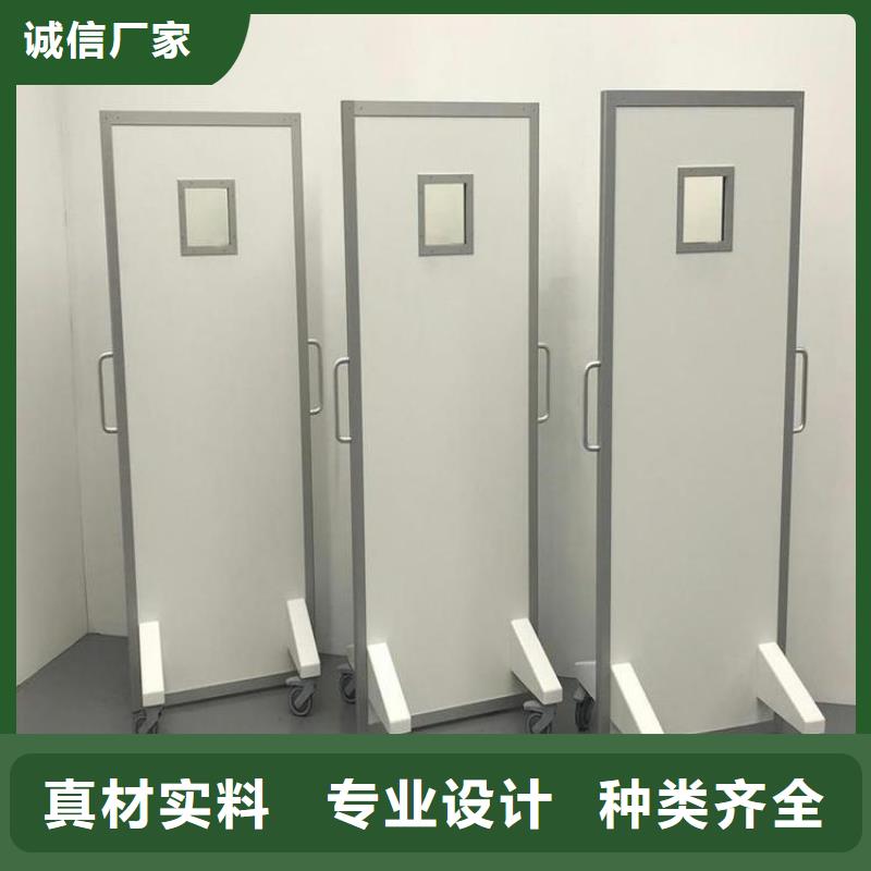 选购射线屏蔽铅屏风认准博瑞达