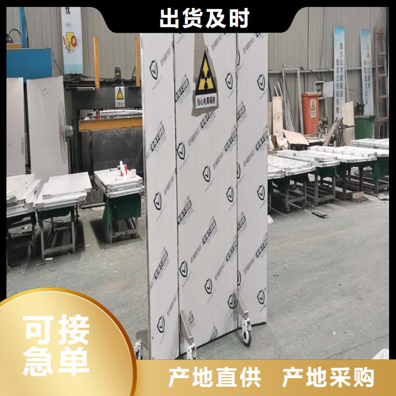 可移动单联铅屏风厂家直销-价格实惠
