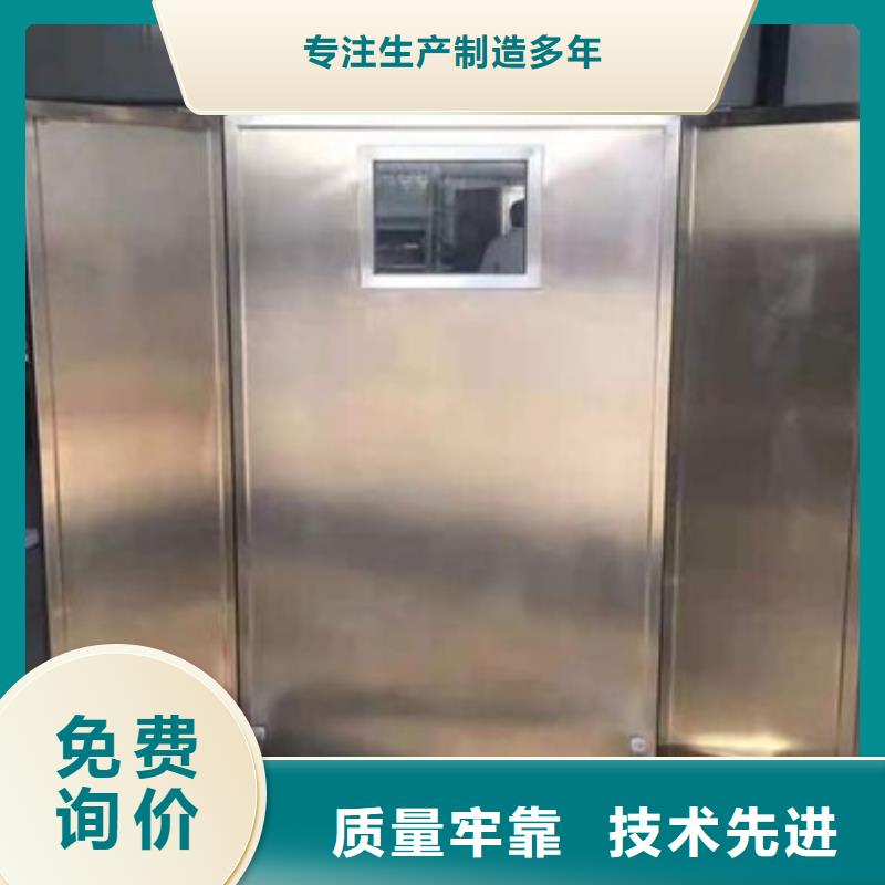 靠谱的工业射线防护铅屏风在哪里