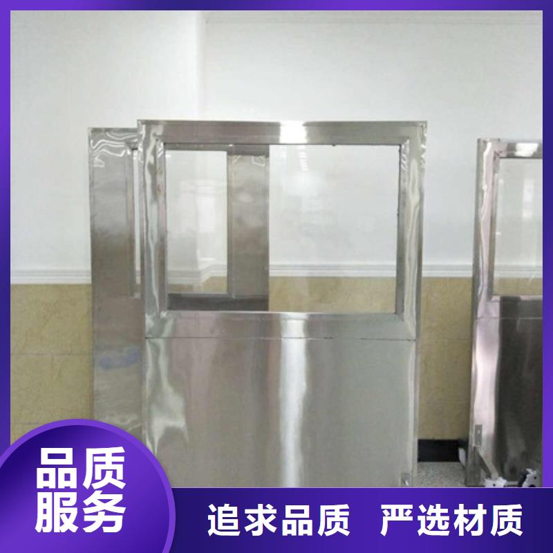 移动铅屏风下单即生产